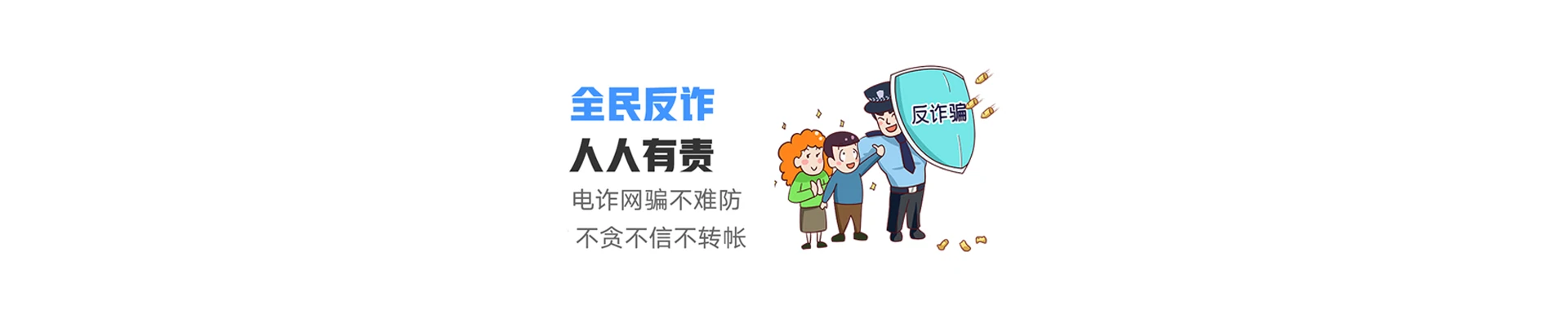 珠晖区联通宽带